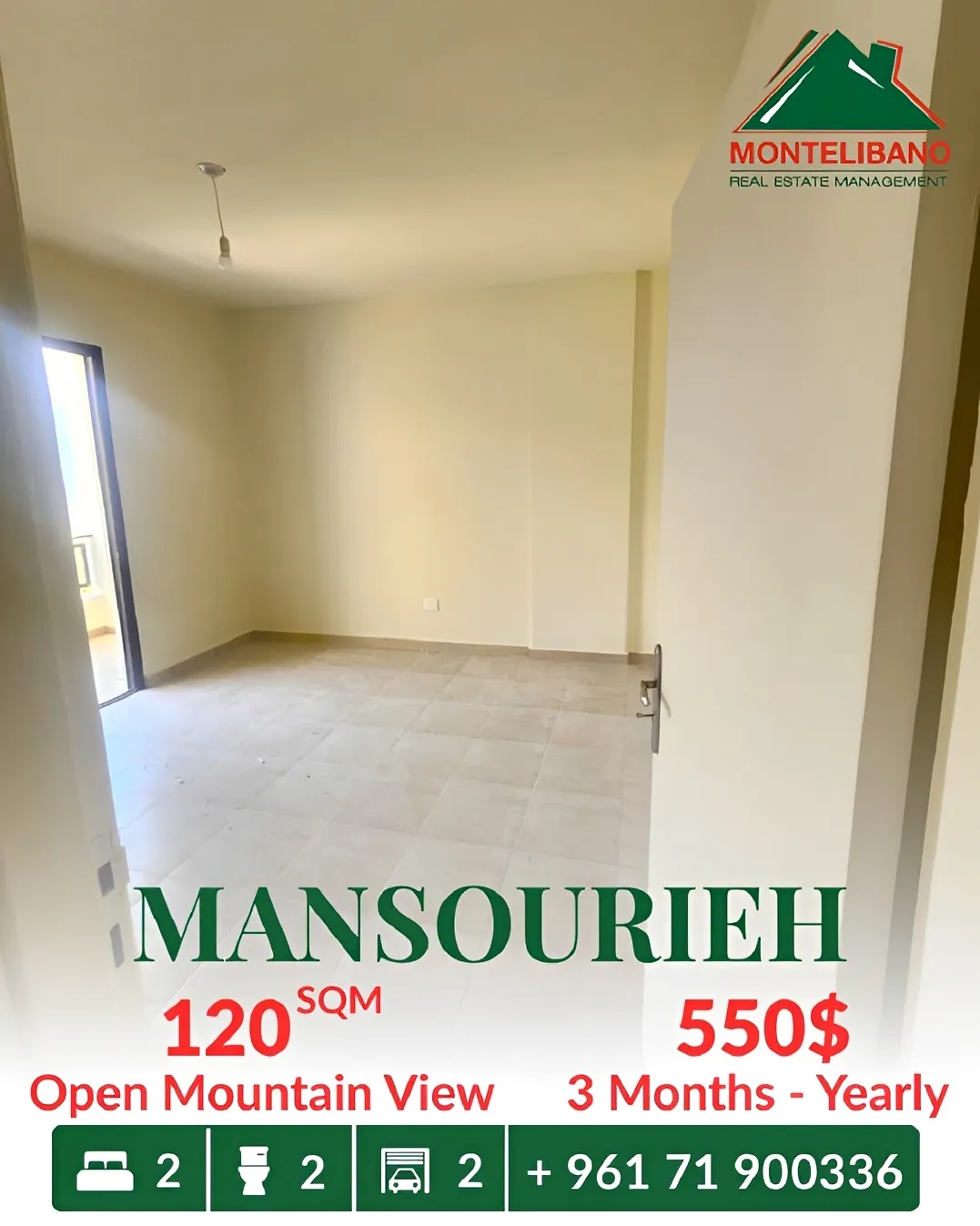 Apartment for rent in Mansourieh, Lebanon