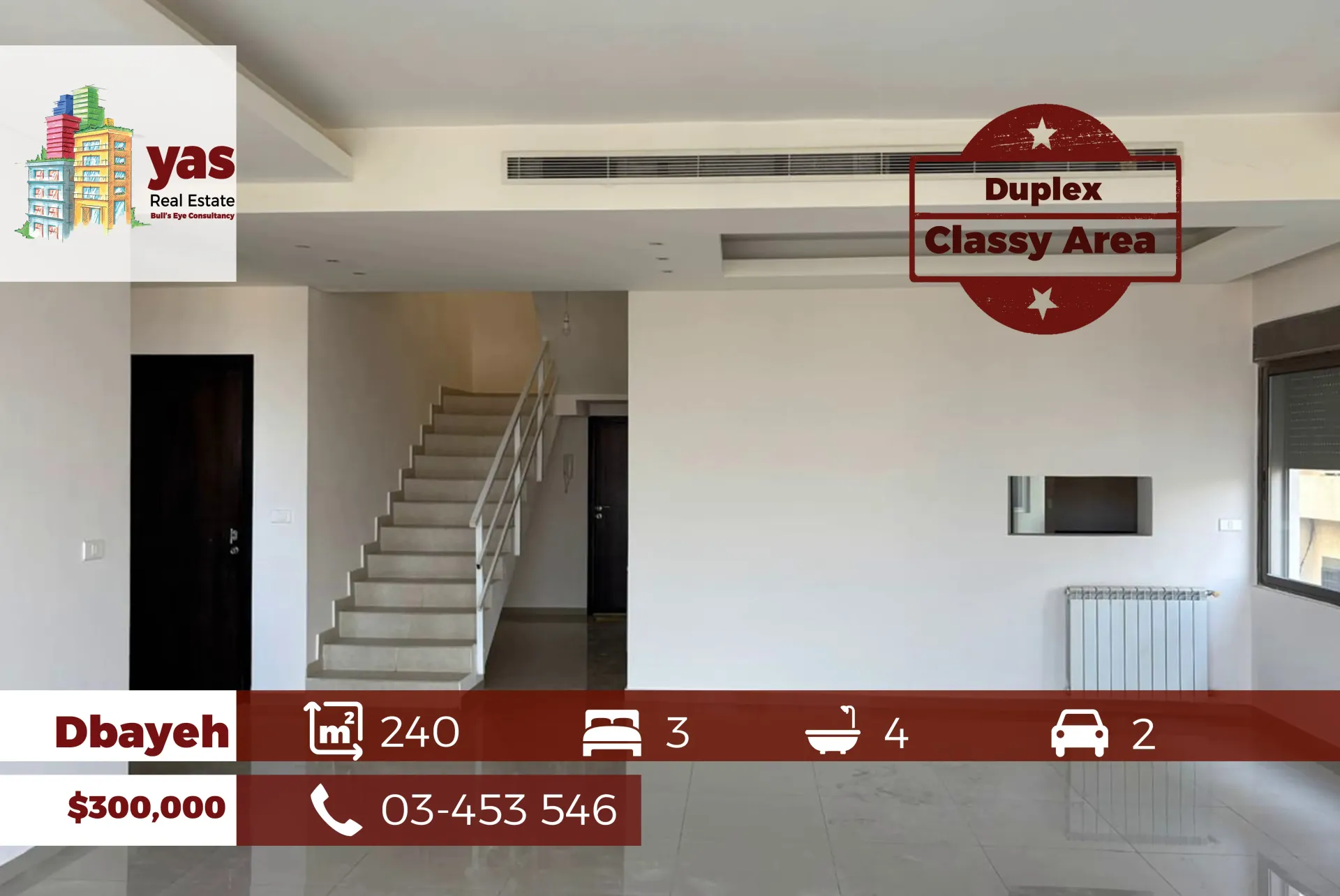 Apartment for Sale in Dbayeh - 3 bed, 4 bath