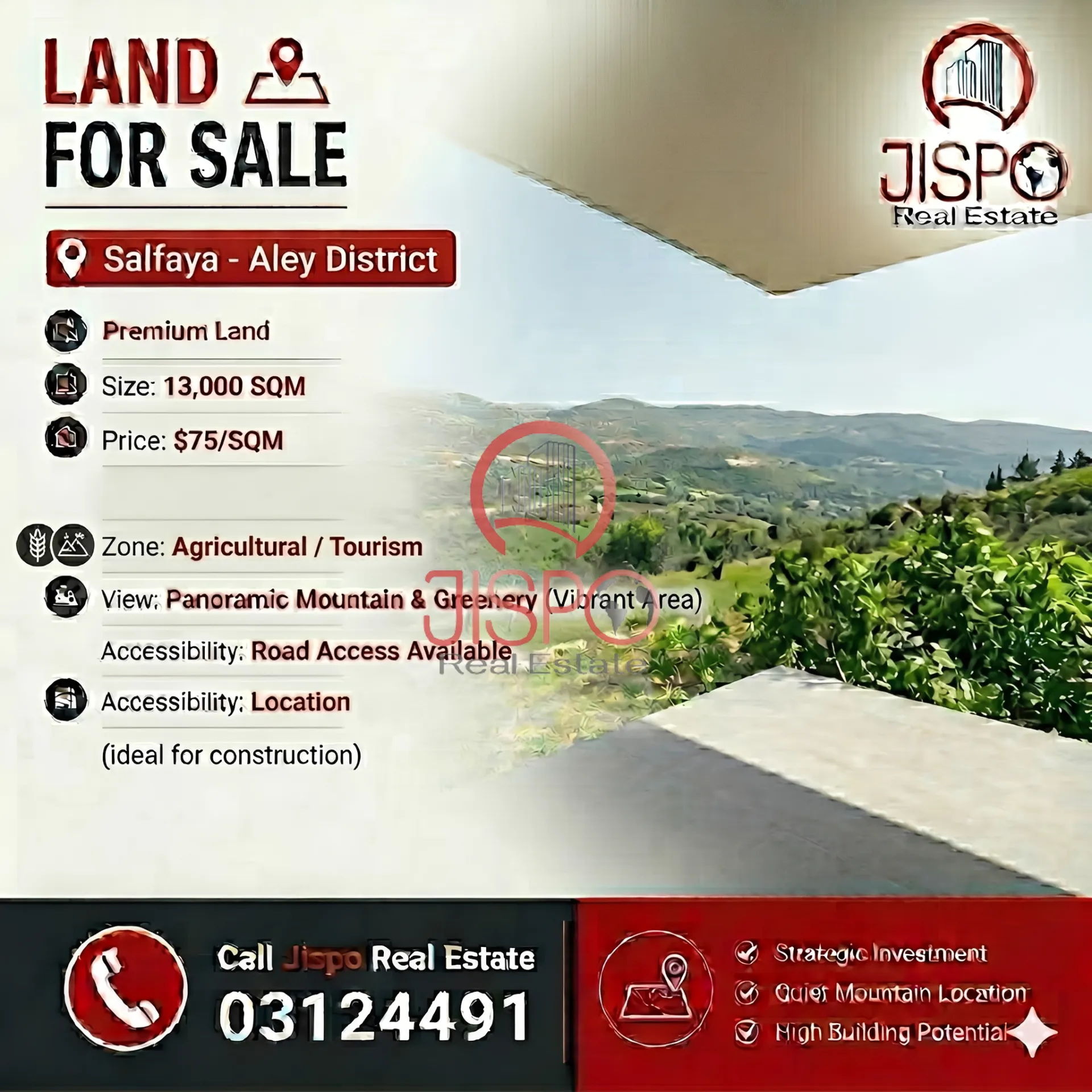 Land for Sale in Kfar Matta