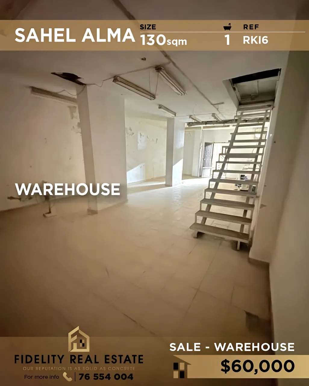 Warehouse for sale in Sahel Aalma, Lebanon