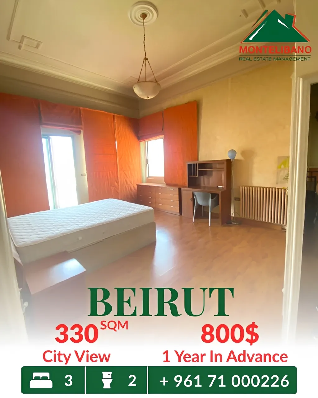 Apartment for rent in Beirut, Lebanon