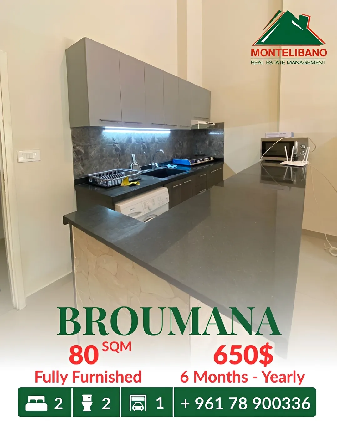 Apartment for rent in Broummana, Lebanon