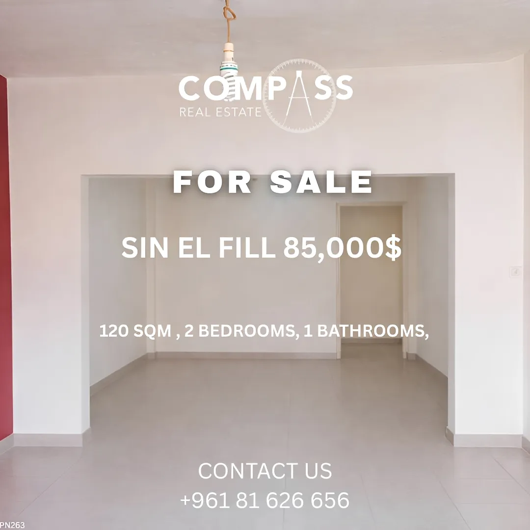 Apartment for sale in Sin El Fil, Lebanon - 2 bed, 1 bath