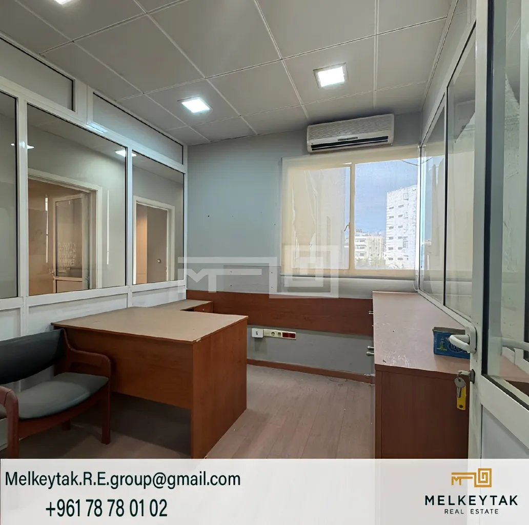 Office for rent in Forn El Chebbak, Lebanon