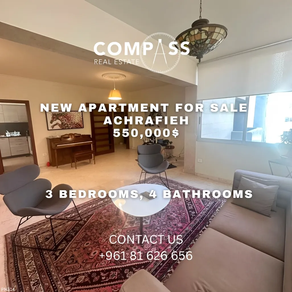 Apartment for sale in Achrafieh, Beirut, Lebanon - 3 bed, 4 bath