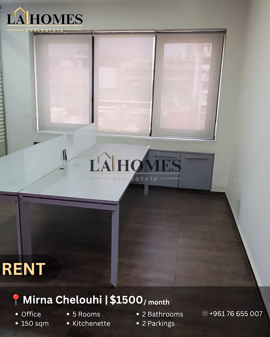 Office for rent in Mirna chalouhi highway, saloumi, lebanon