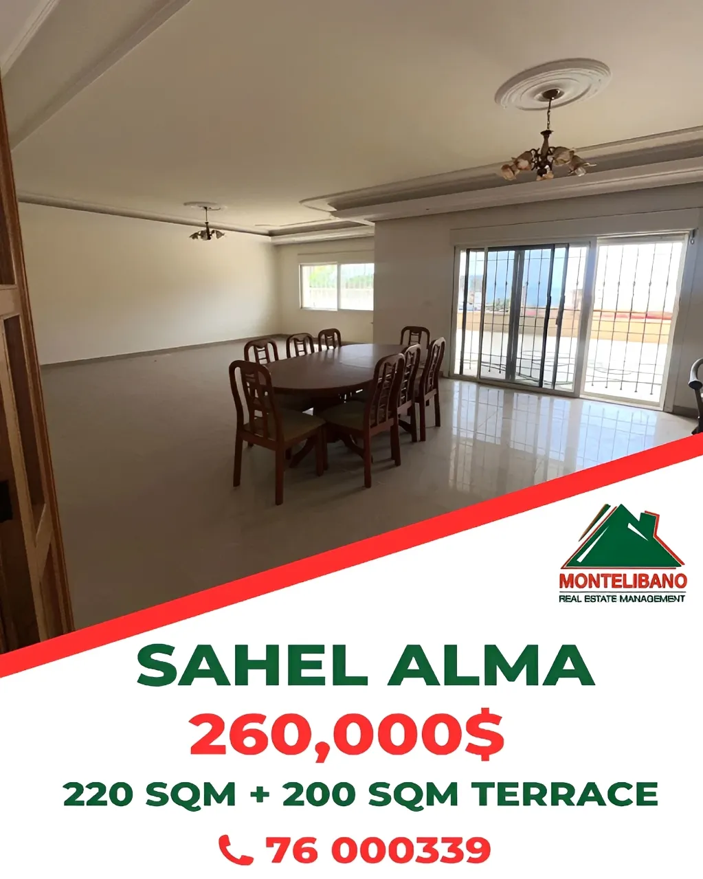 Apartment for sale in Sahel Aalma, Lebanon - 2 bed, 3 bath