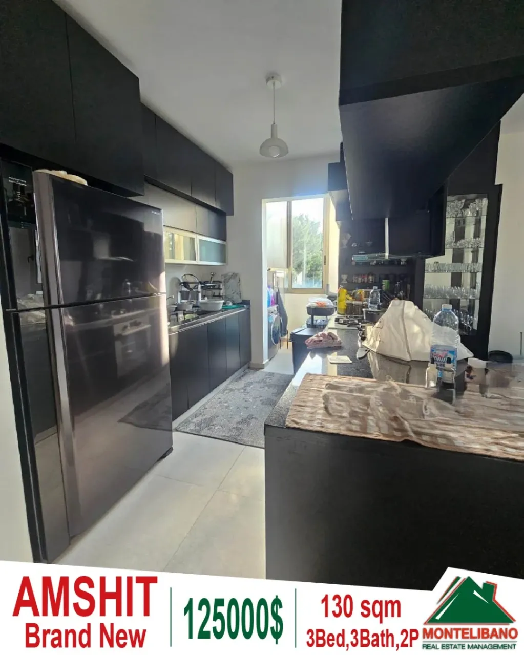 Apartment for sale in Aamchit, Lebanon