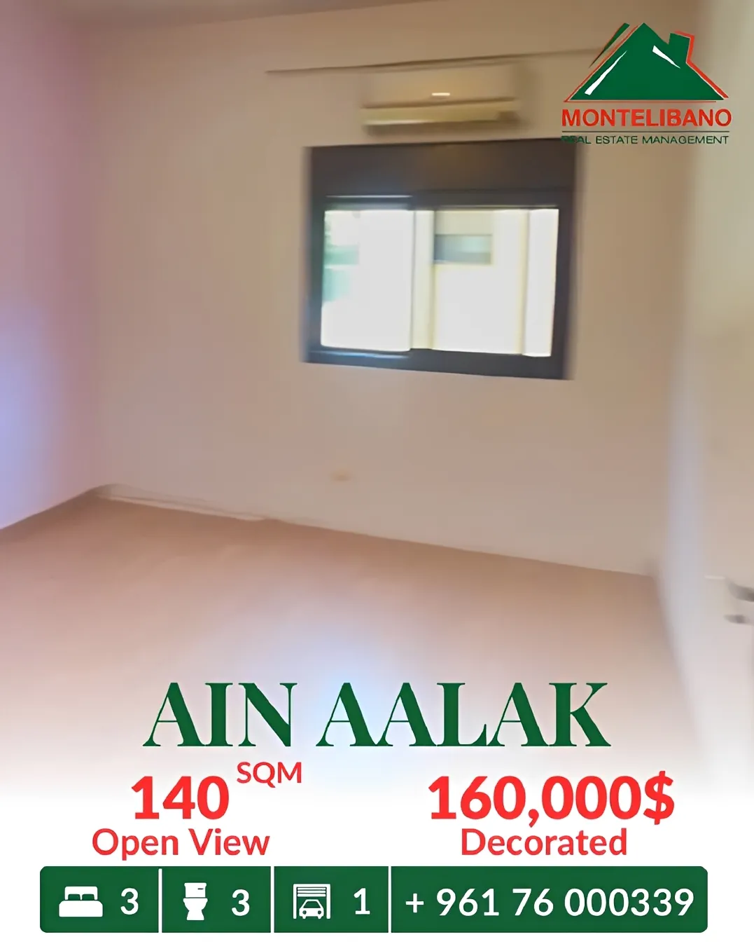 Apartment for sale in Ain Aalaq, Lebanon