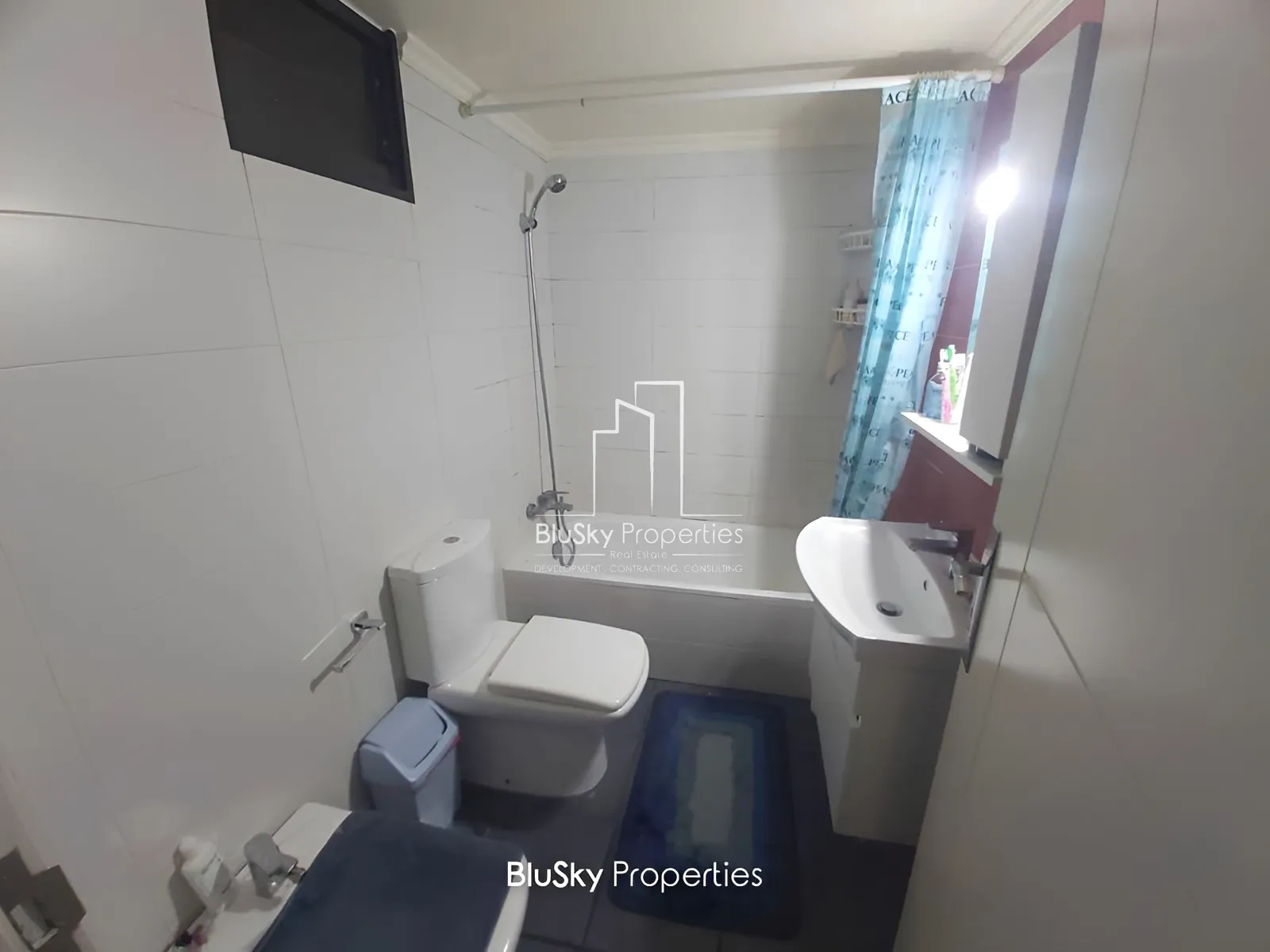 Apartment for Sale in Halat