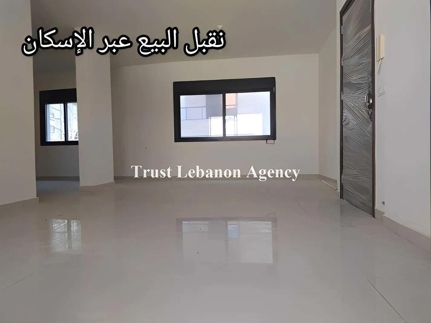 Duplex for Sale in Metn Jouret El Ballout Lebanon
