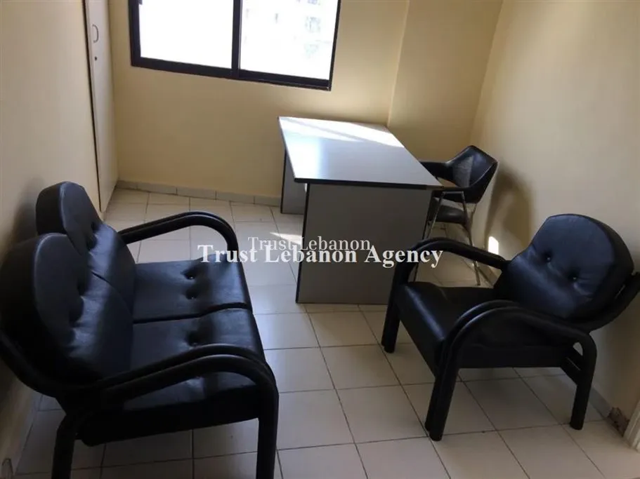 Office for sale in Sad El Baouchriyeh, Lebanon