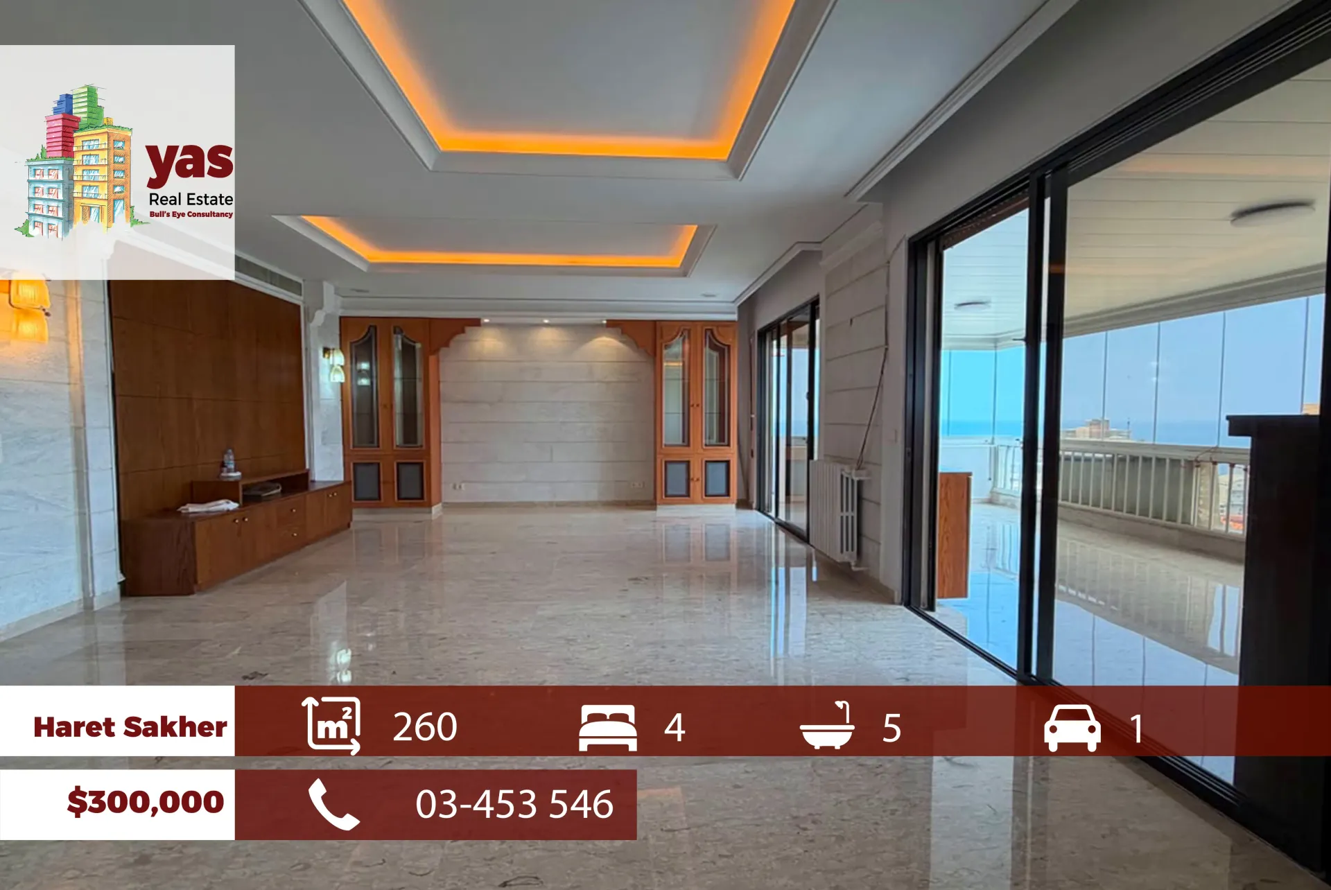 Apartment for Sale in Haret Sakhr - 4 bed, 5 bath