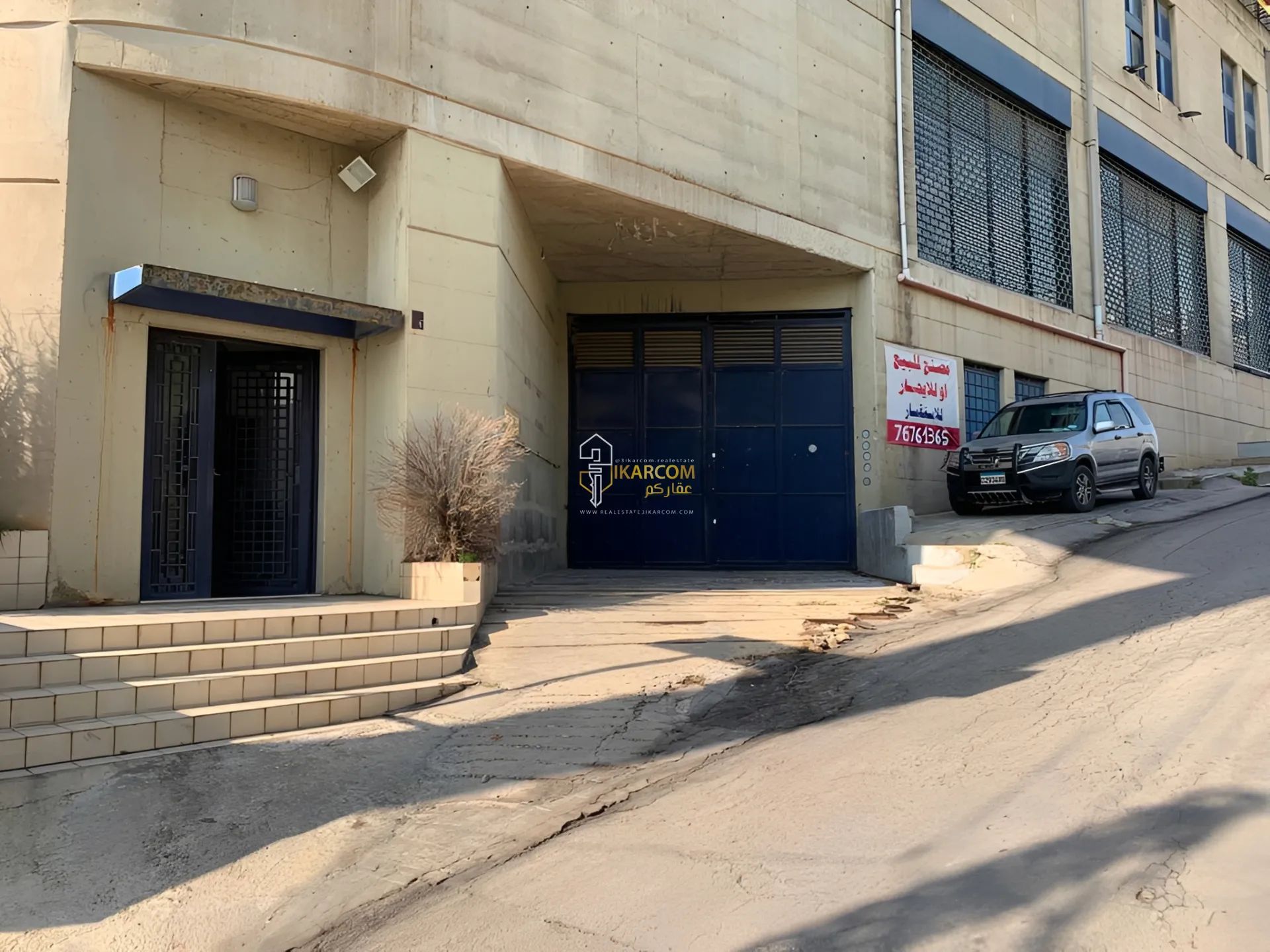 Building for Sale in Mansourieh