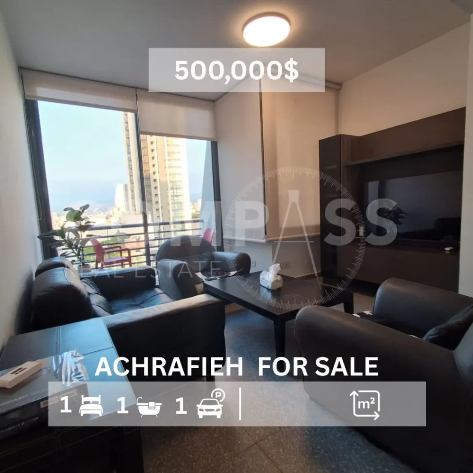 Studio for sale in Achrafieh, Beirut, Lebanon