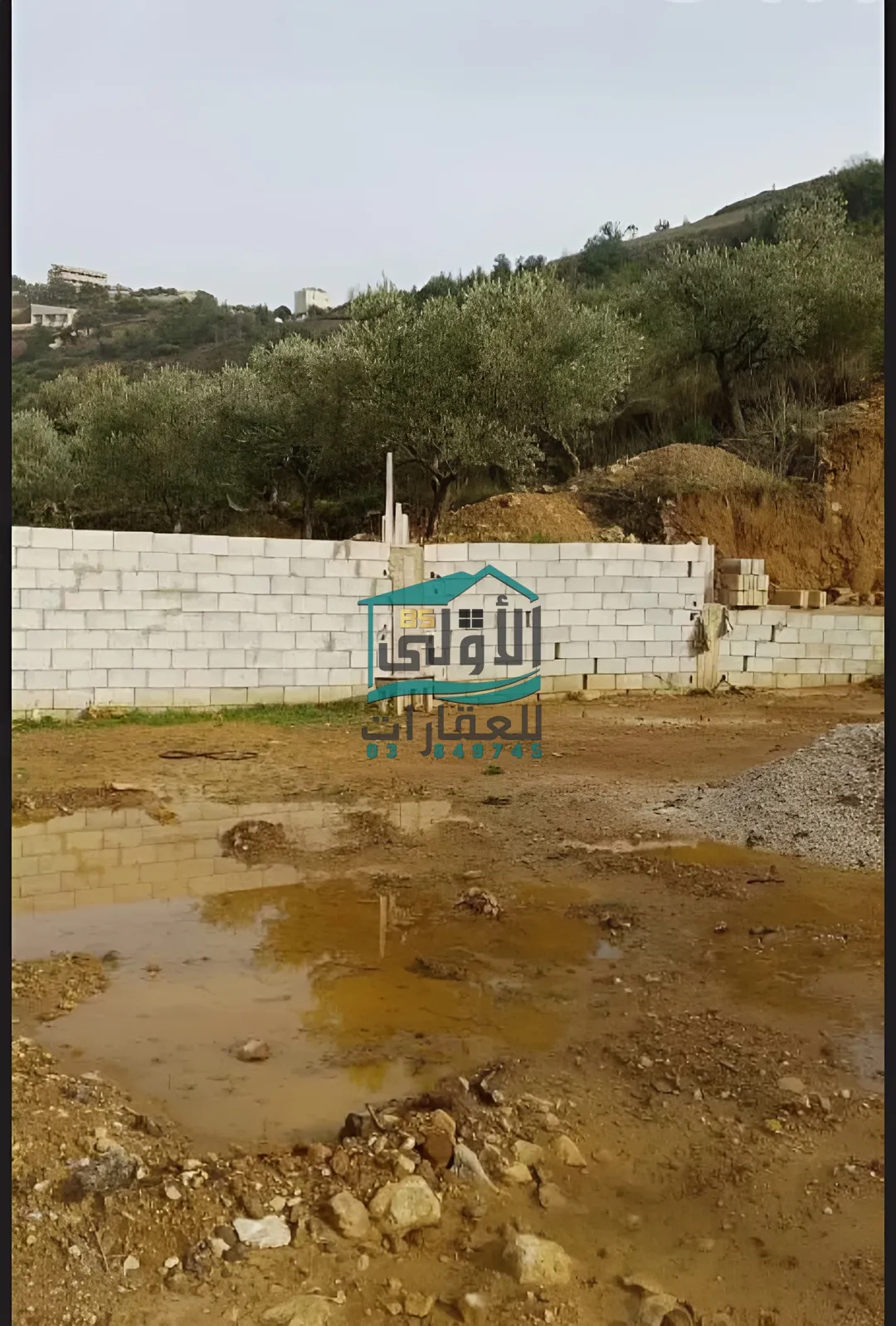Land in عاليه، lebanon