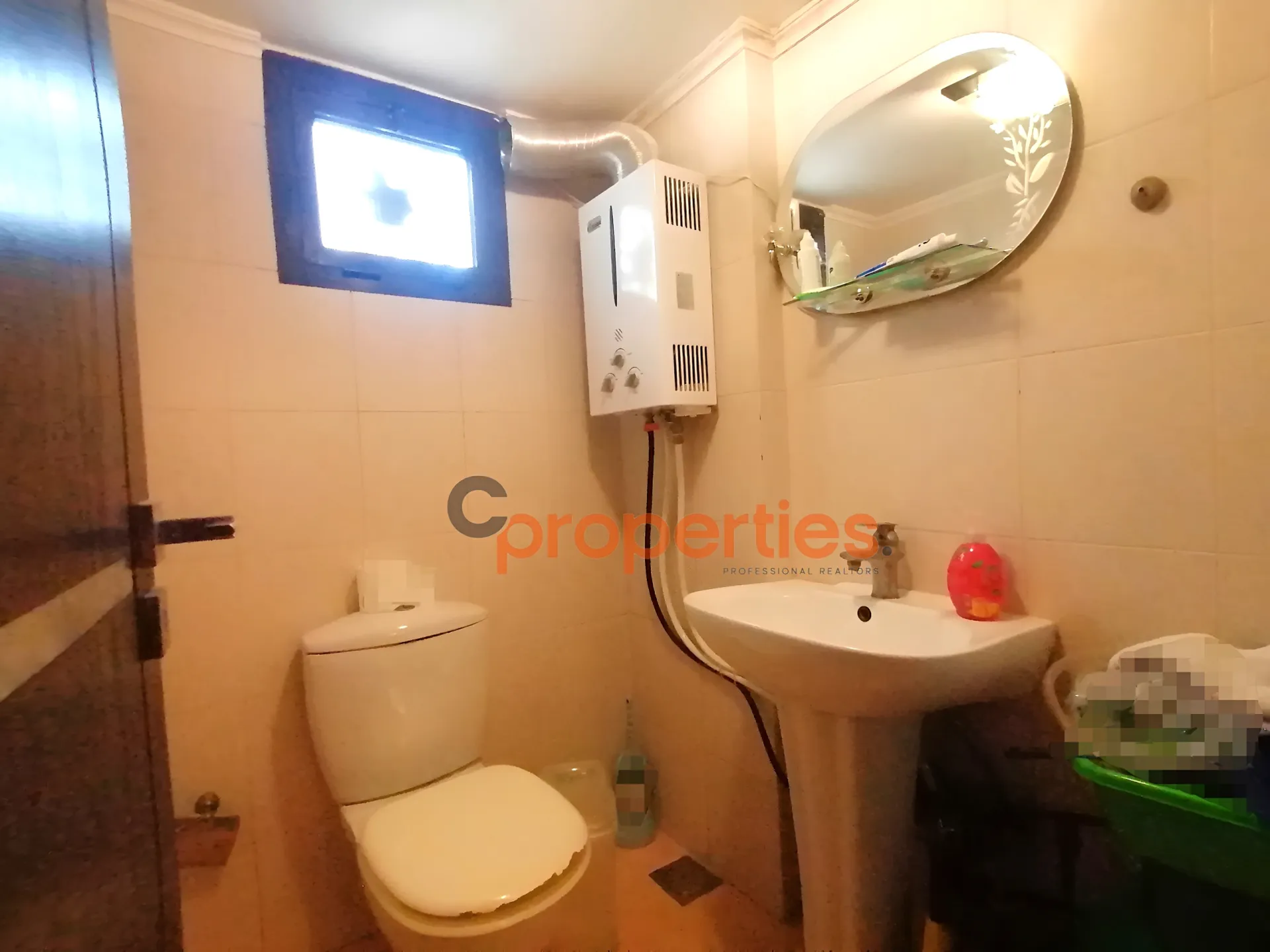 Apartment for Sale in Okaibeh