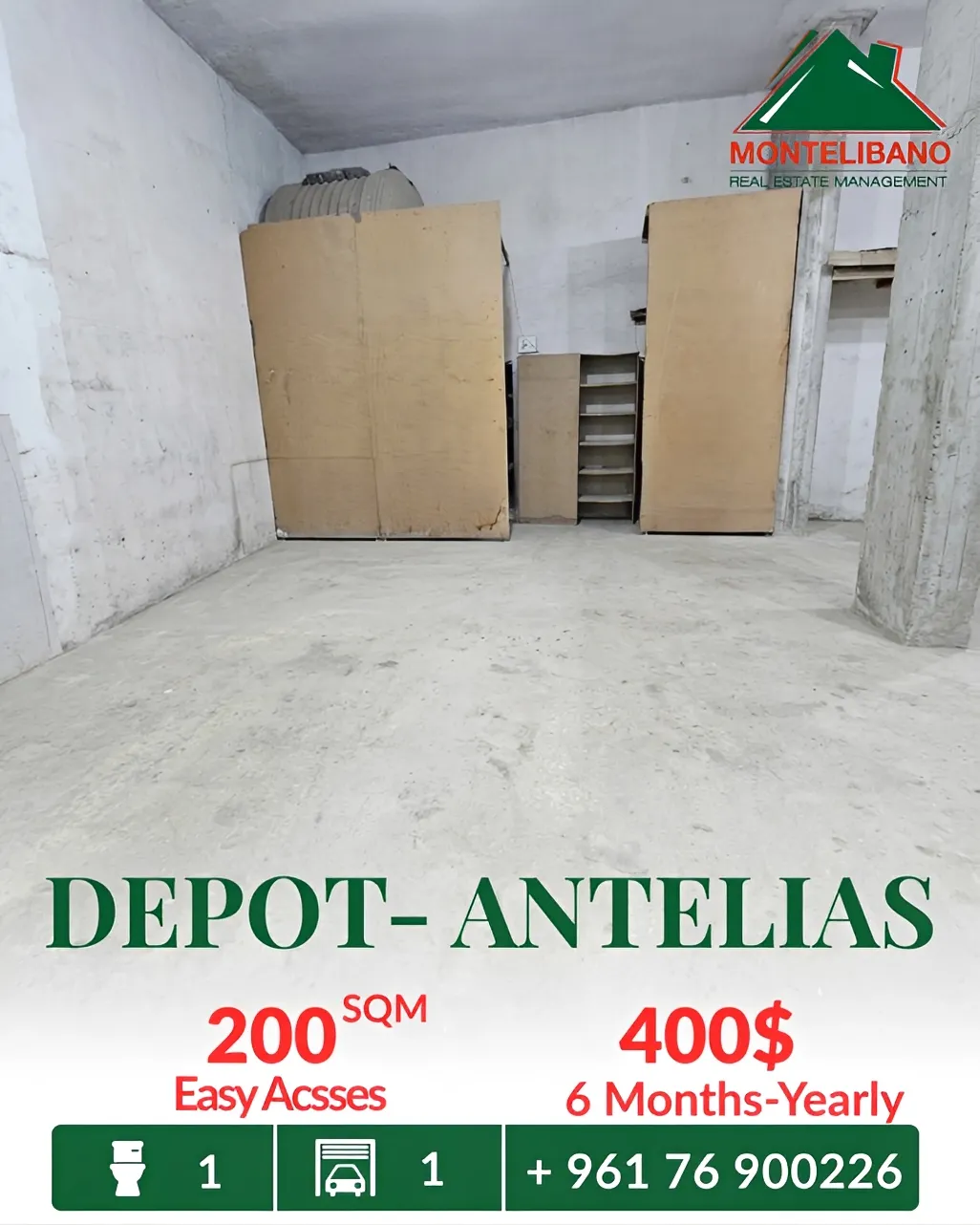 Warehouse for rent in Antelias