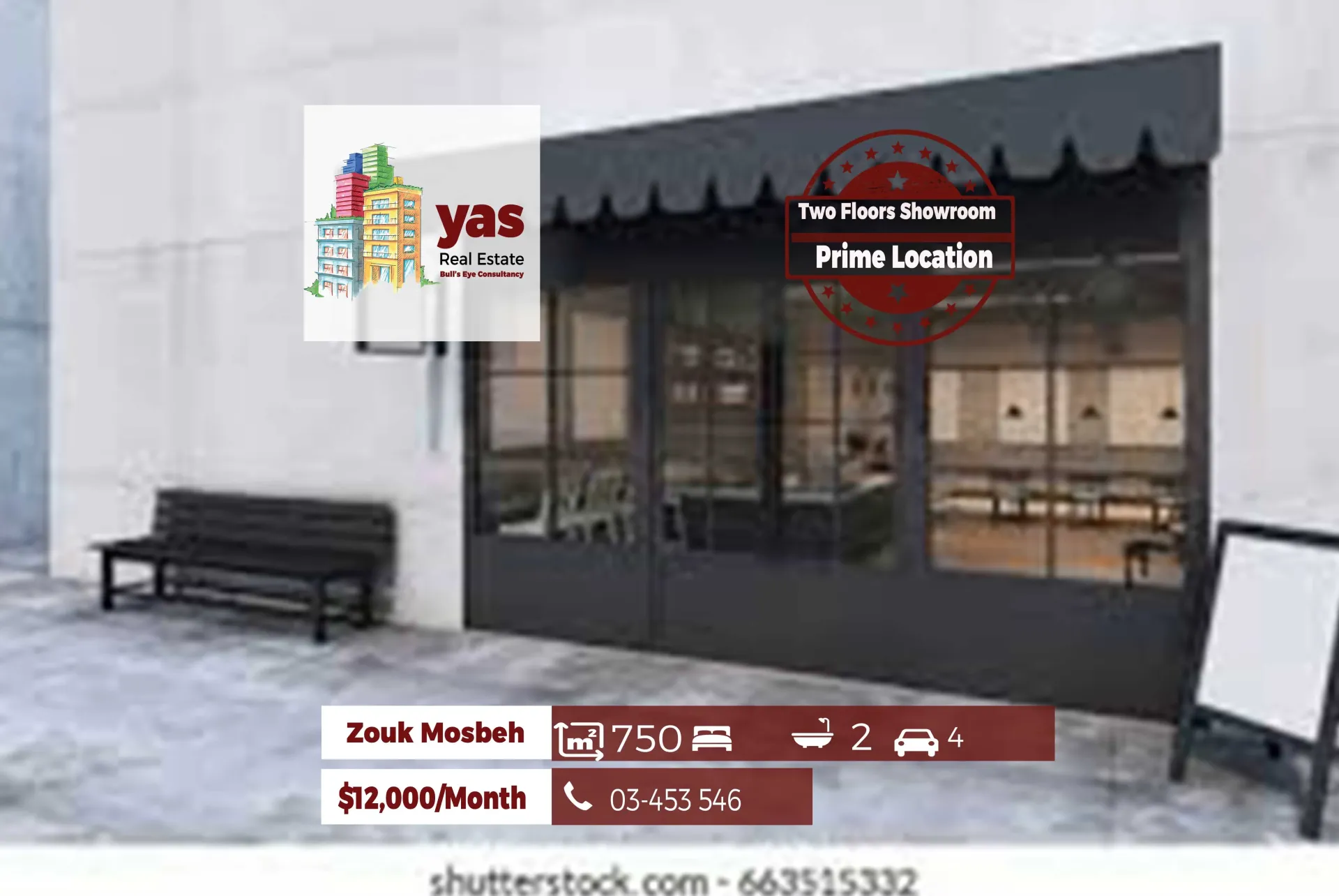 Showroom for Rent in Zouk Mosbeh