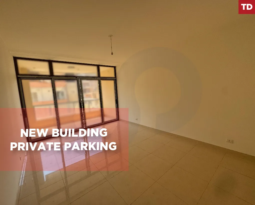 Building for Sale in Bourj Abi Haydar