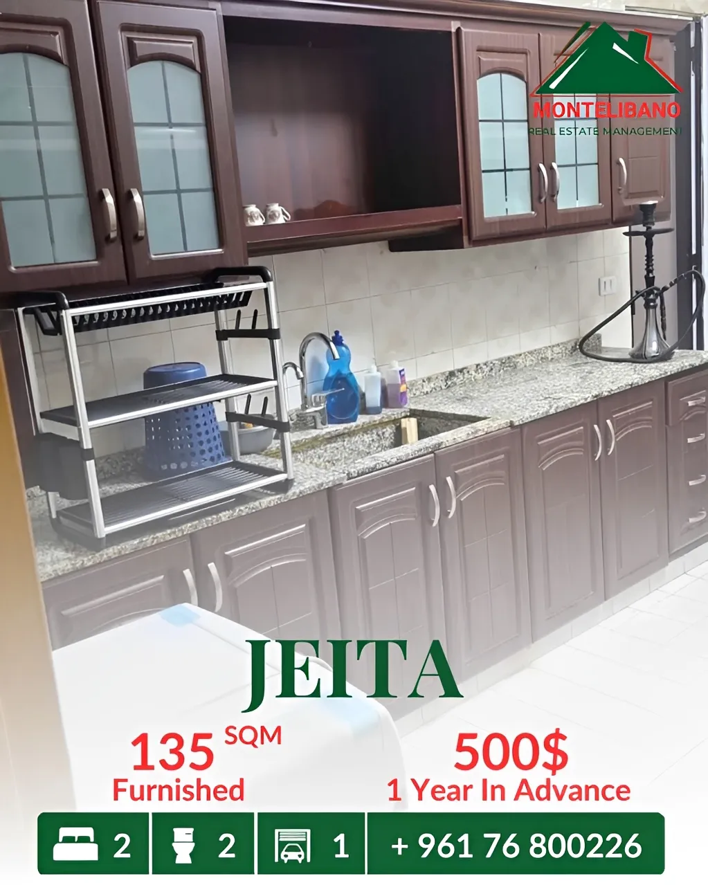 Apartment for rent in Jeita, Lebanon