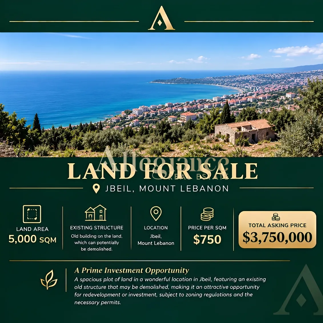 Residential Land for sale in Jbeil