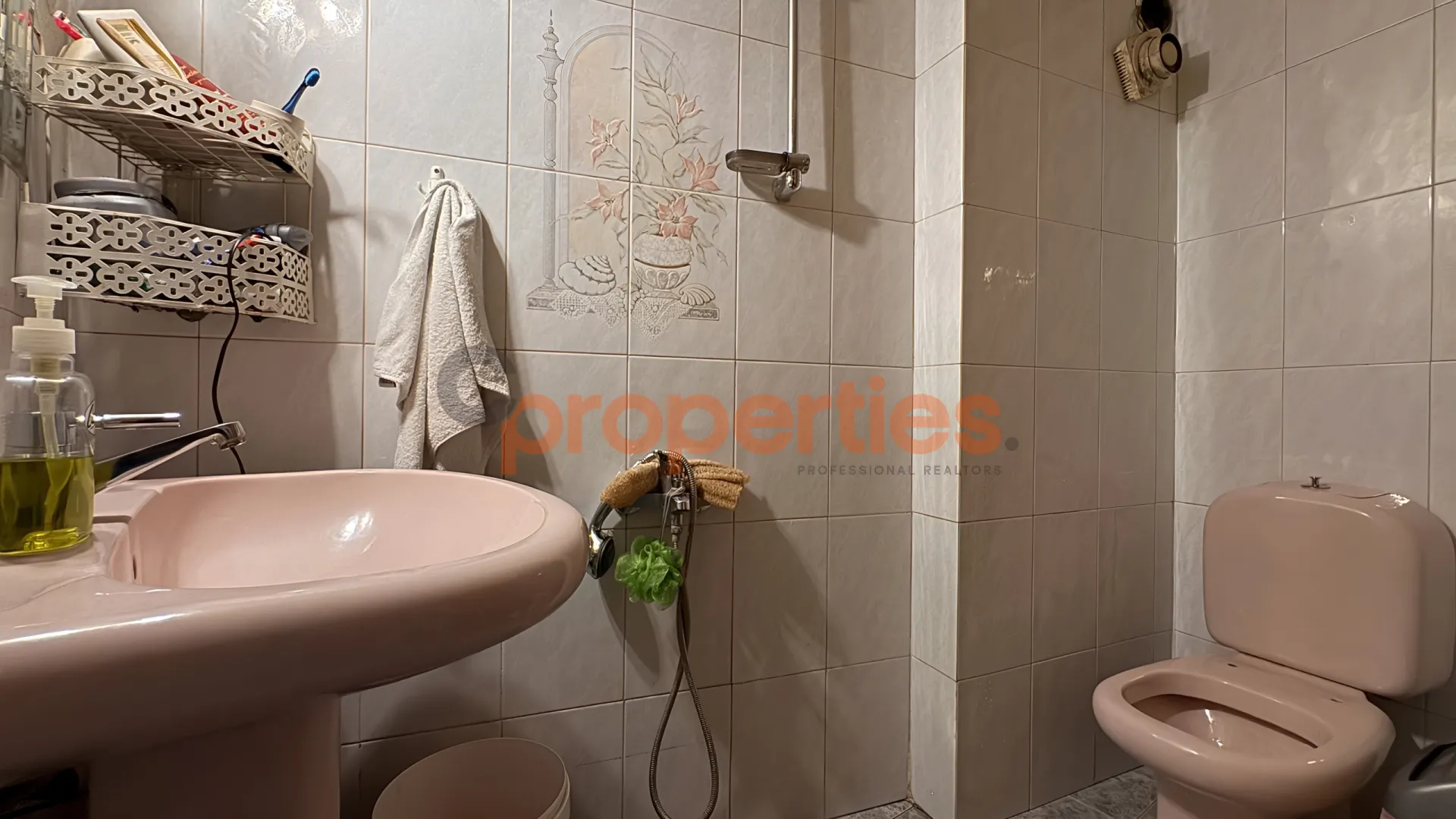 Apartment for Sale in Beit El Chaar