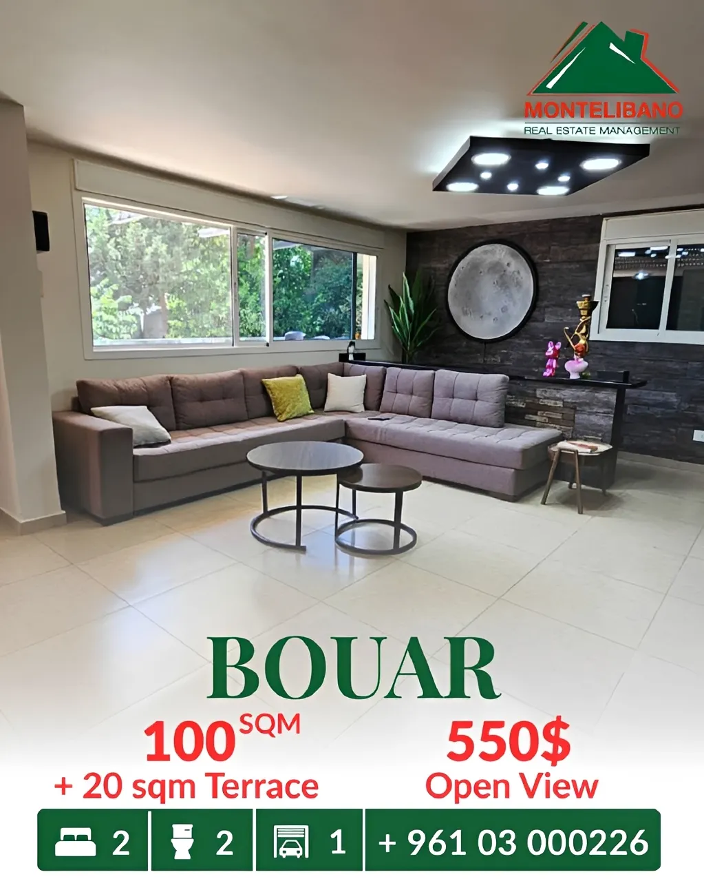 Apartment for rent in Bouar, Lebanon - 2 bed, 2 bath