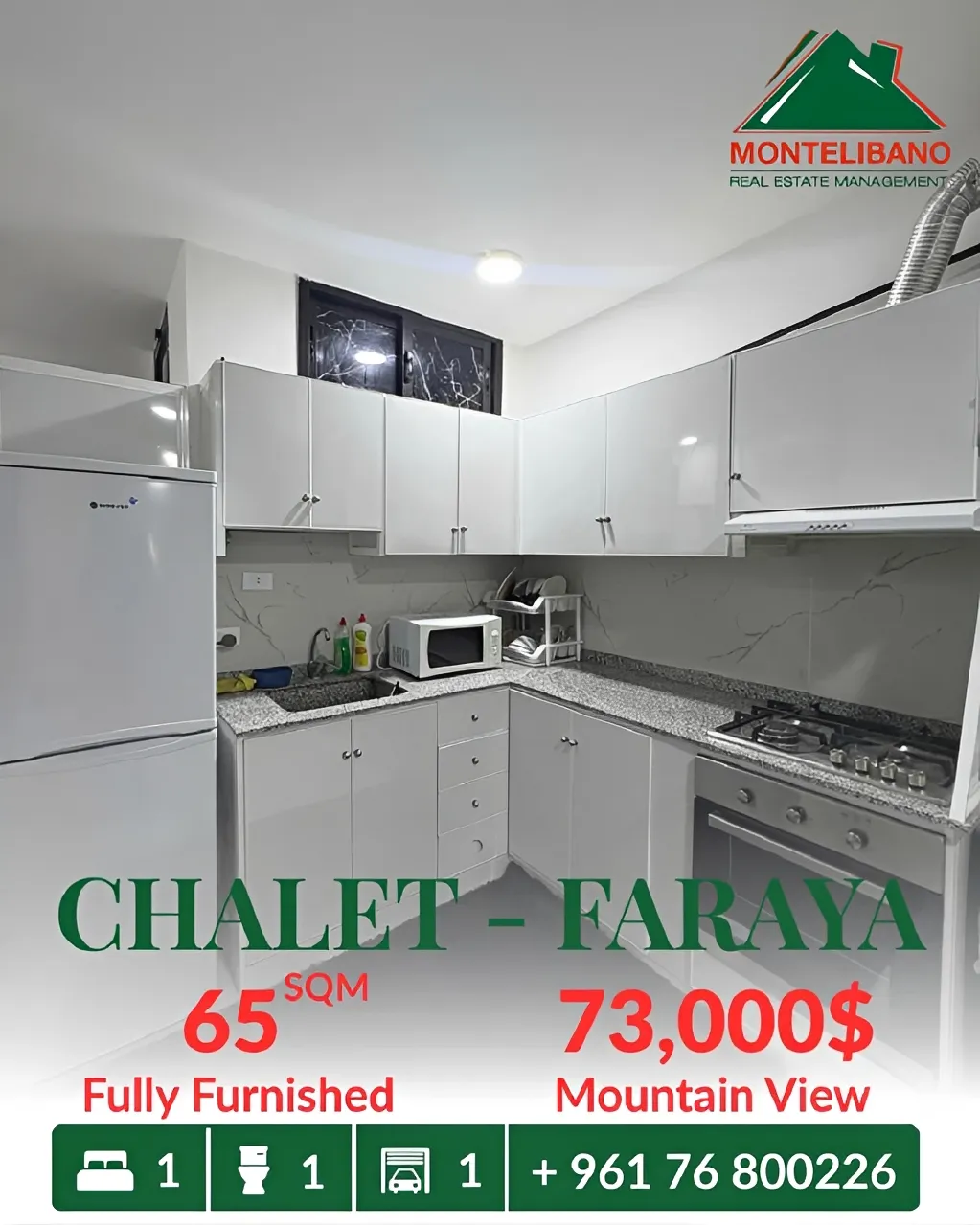 Chalet for Sale in Faraiya, Lebanon - 1 bed, 1 bath