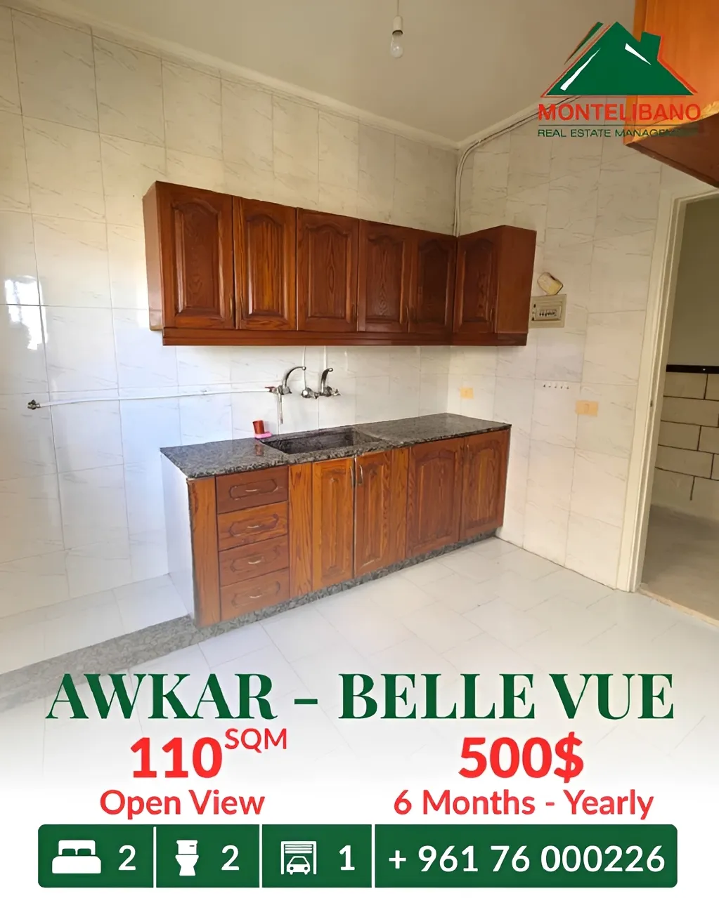 Apartment for rent in Beit Aaoukar