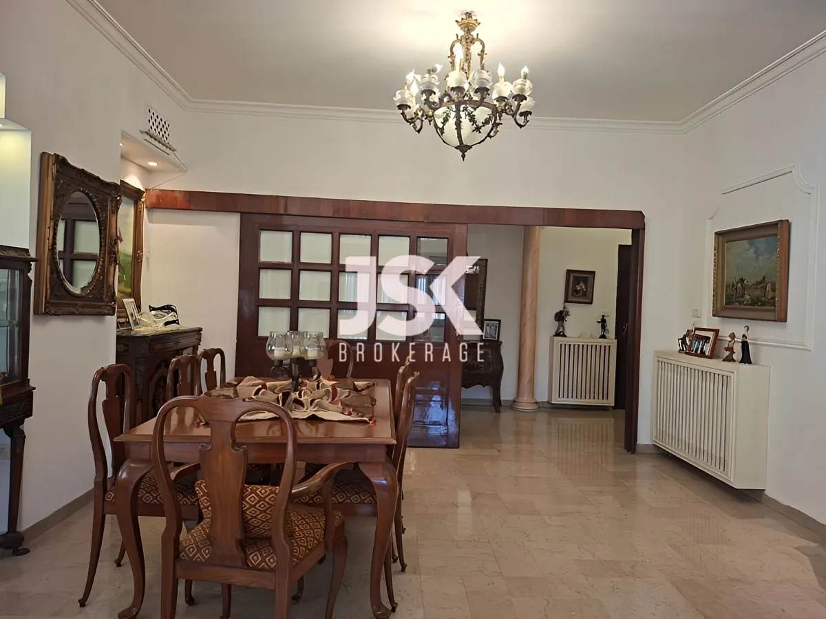 Apartment for Sale in Mazra'a, Beirut, Lebanon