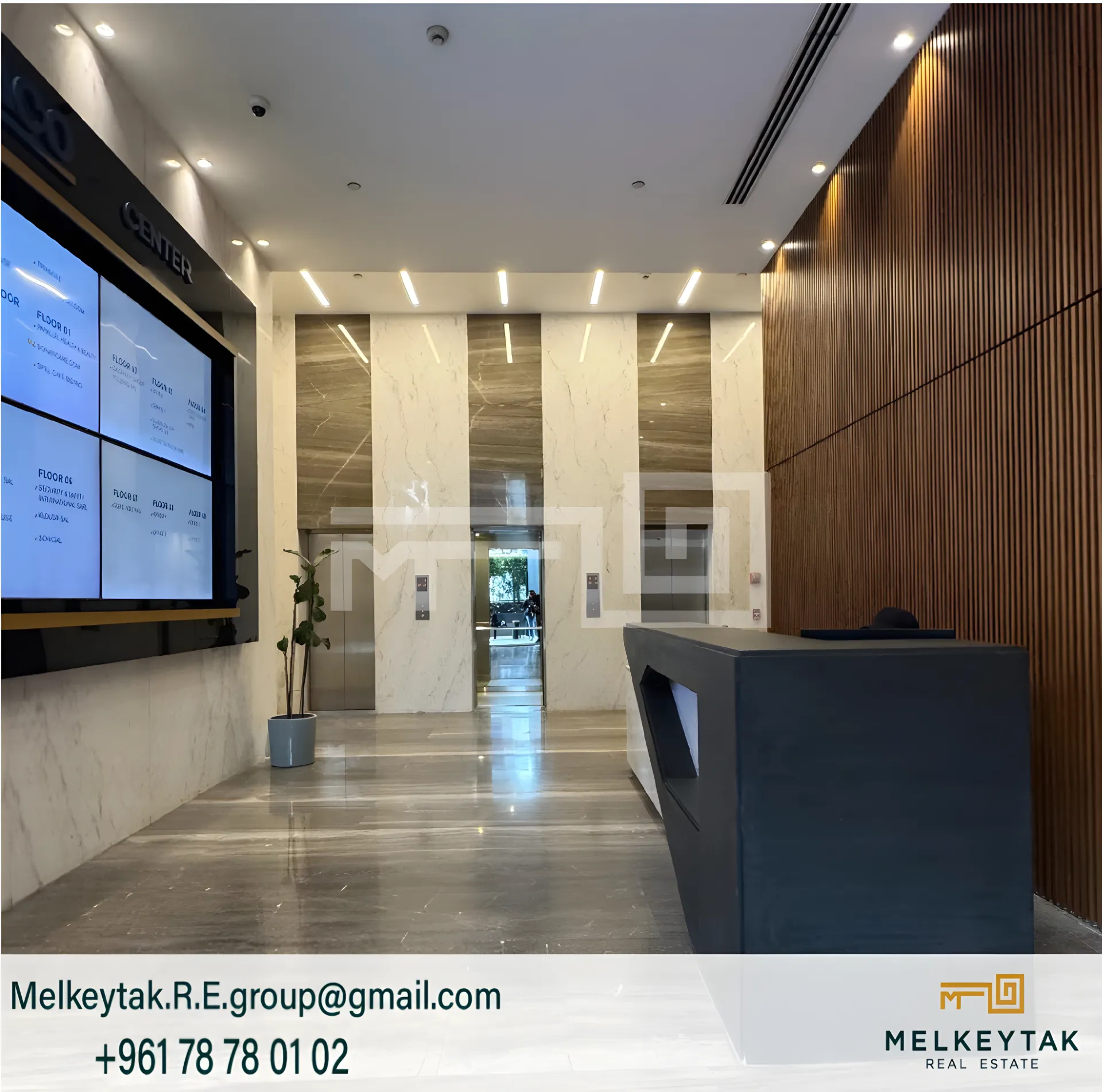 Office for rent in Baouchriyeh, Lebanon