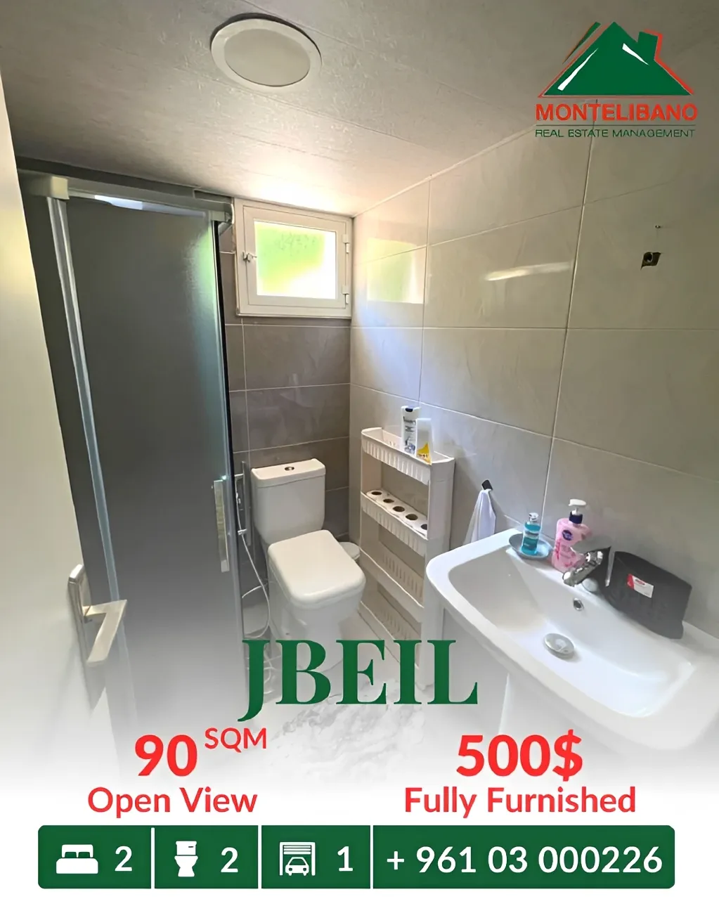Apartment for rent in Jbeil, Lebanon