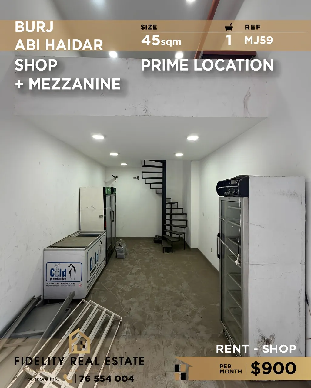Shop for rent in Bourj Abi Haydar, Beirut, Lebanon
