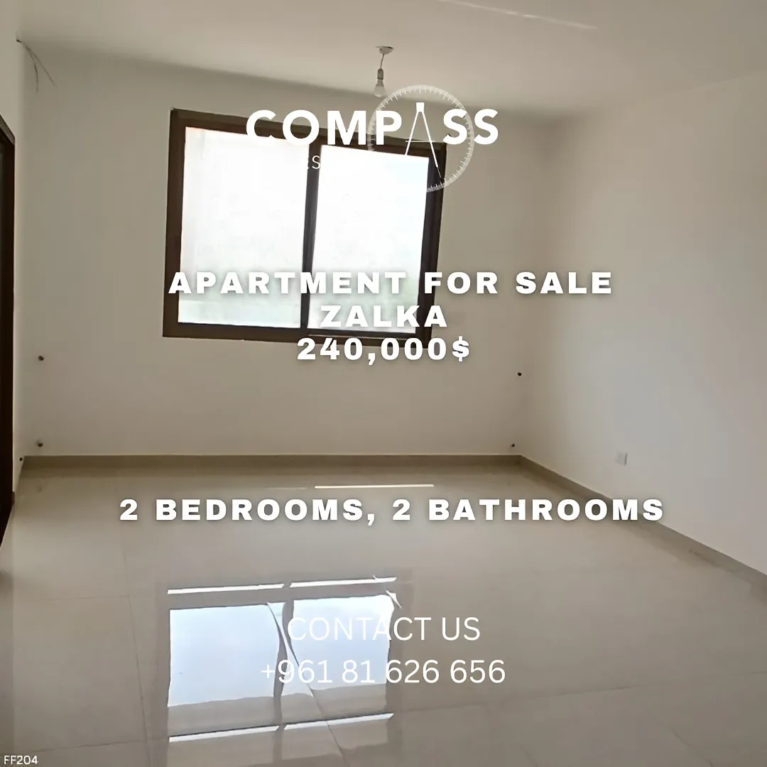 Apartment for sale in Zalka Rd, Lebanon - 2 bed, 2 bath