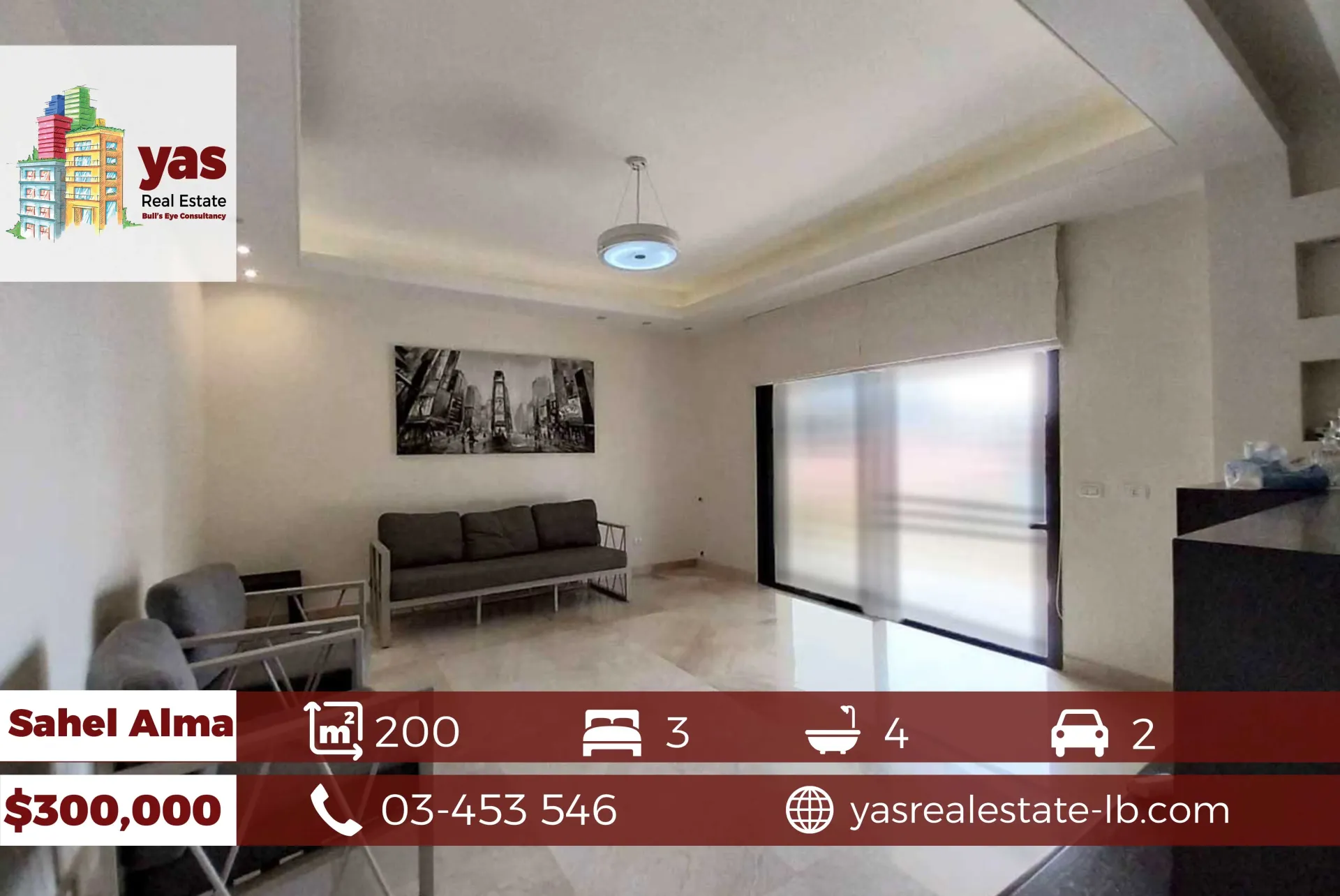 Apartment for Sale in Sahel Alma