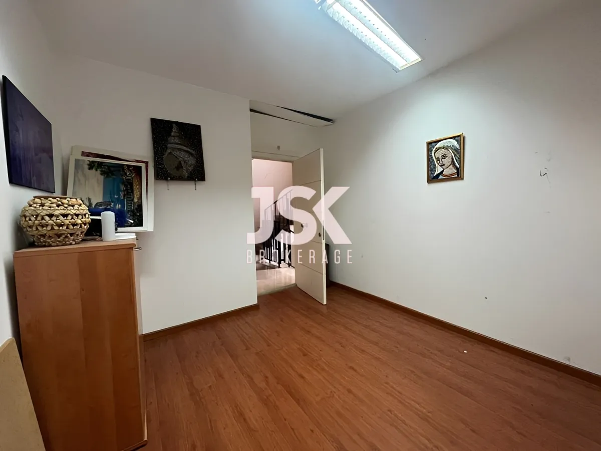 Office for Rent in Sassine, Achrafieh, Beirut, Lebanon