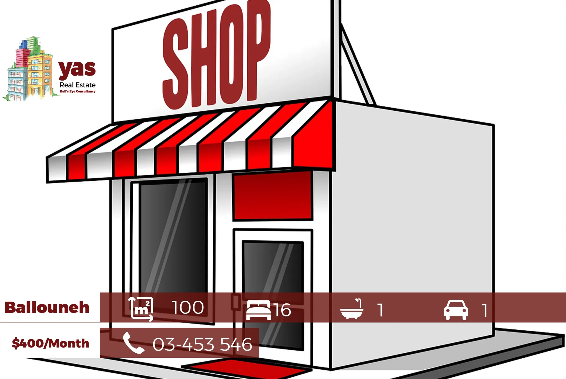 Shop for rent in Ballouneh