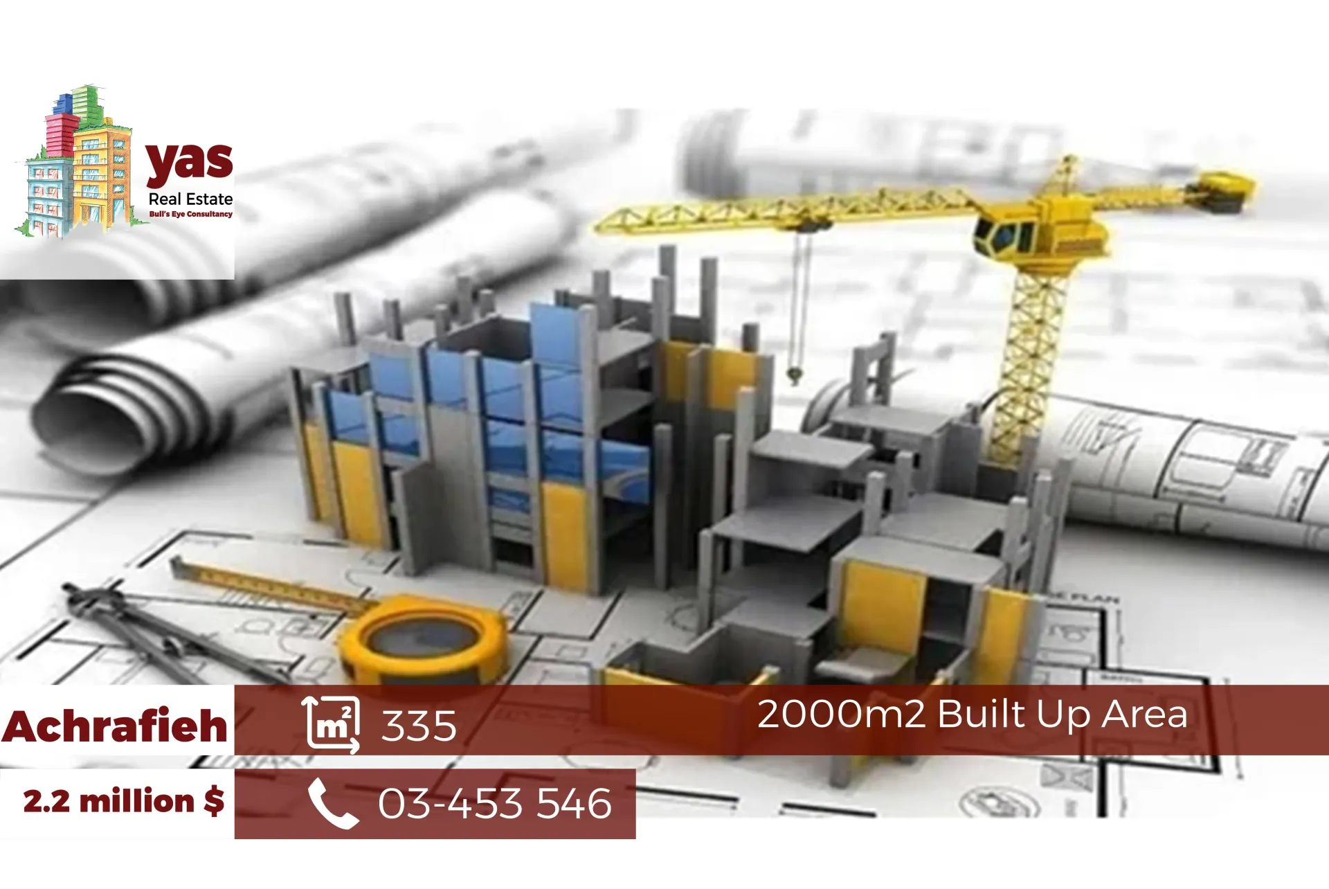 Land for Sale in Achrafieh