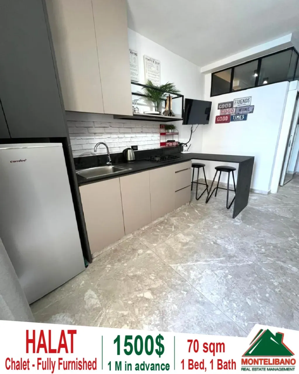 Chalet for rent in Halat, Lebanon - 1 bed, 1 bath