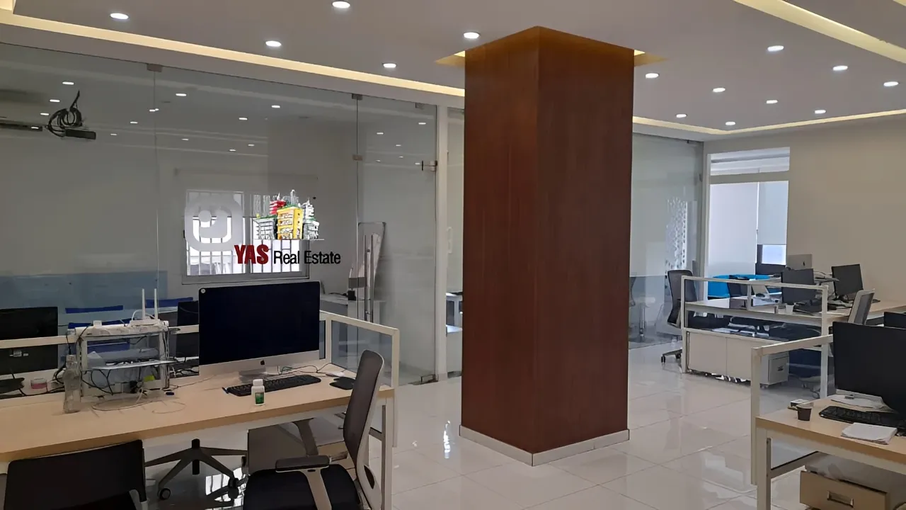 Office for Sale in Jnah