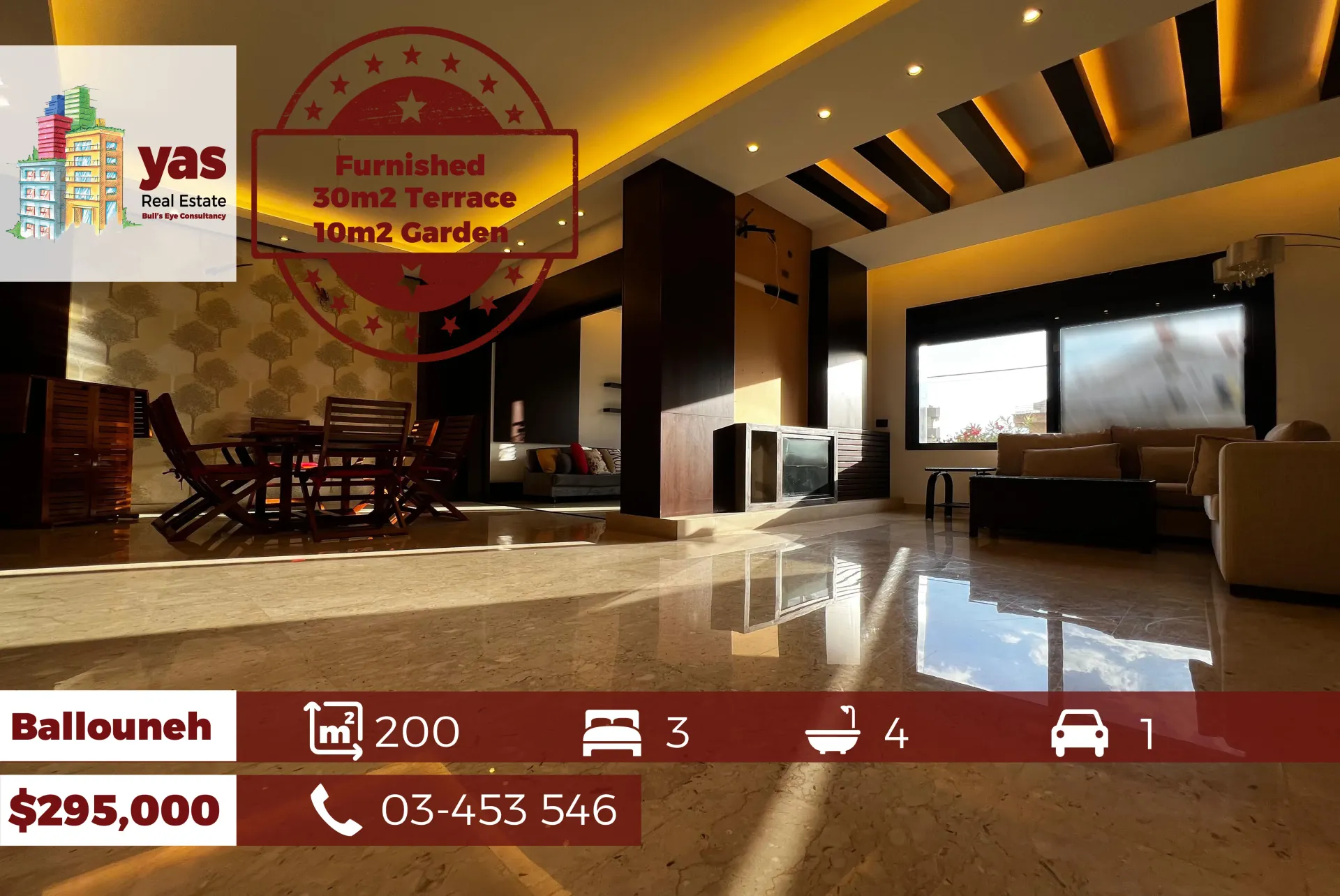 Apartment for Sale in Ballouneh