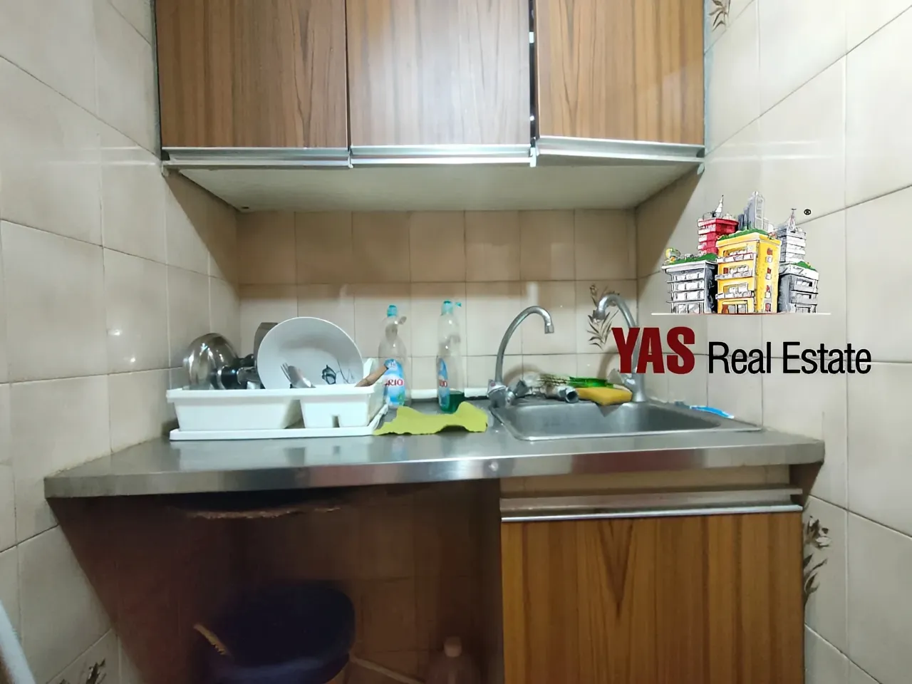 Office for Sale in Sad El Baouchriyeh