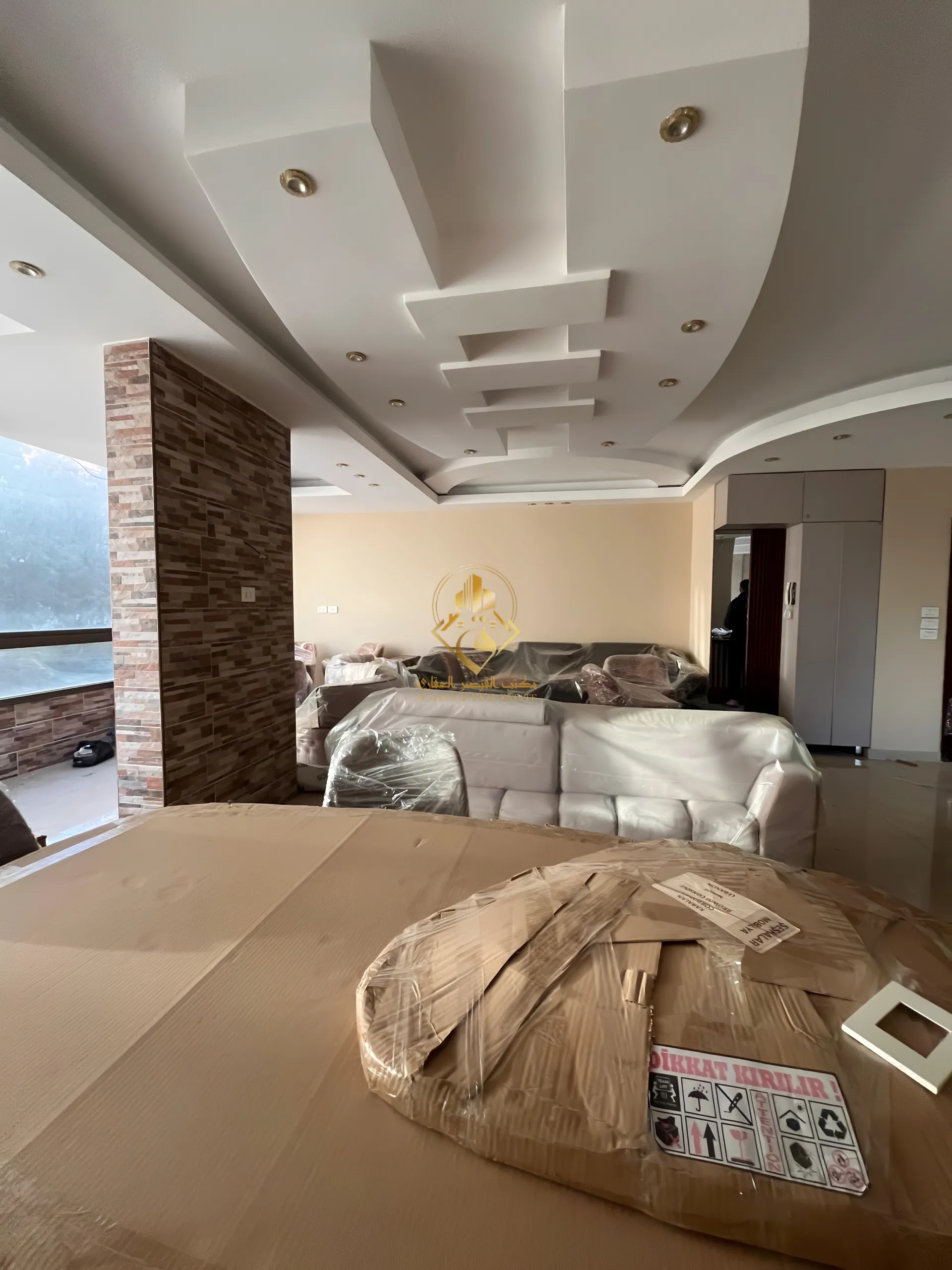 Residential in Choueifat, lebanon