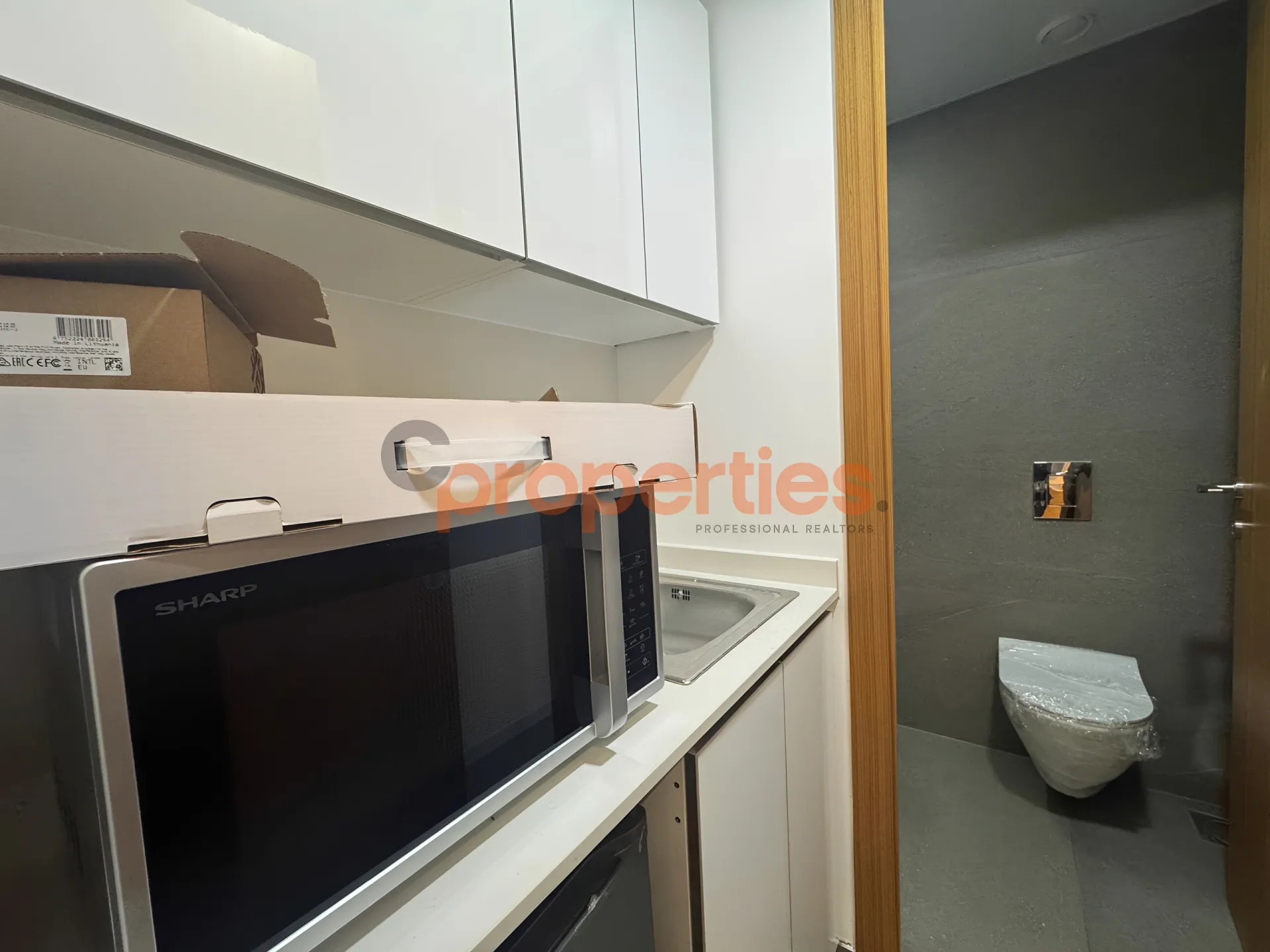 Office for Rent in Horch Tabet