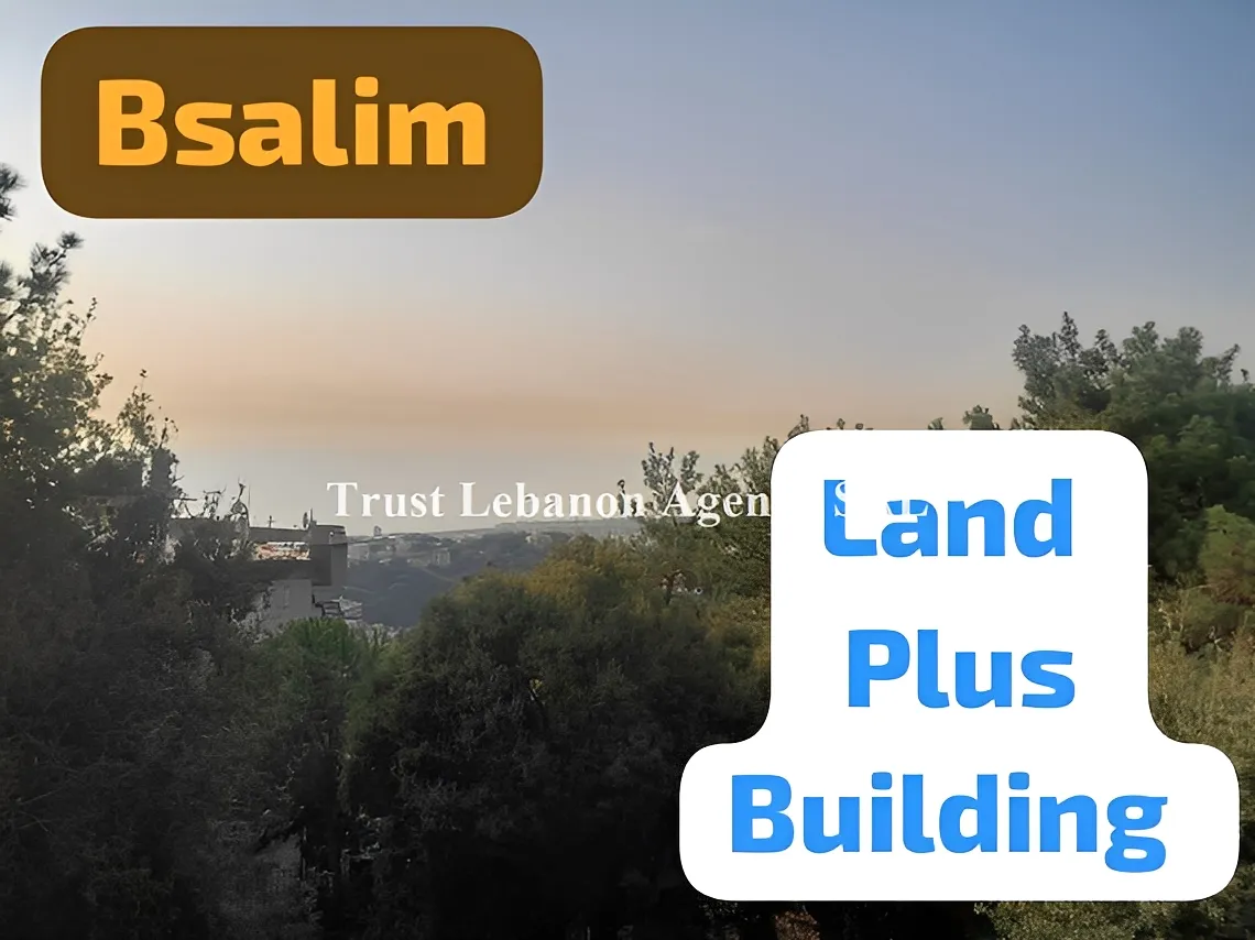Land for Sale in Metn Bsalim Lebanon