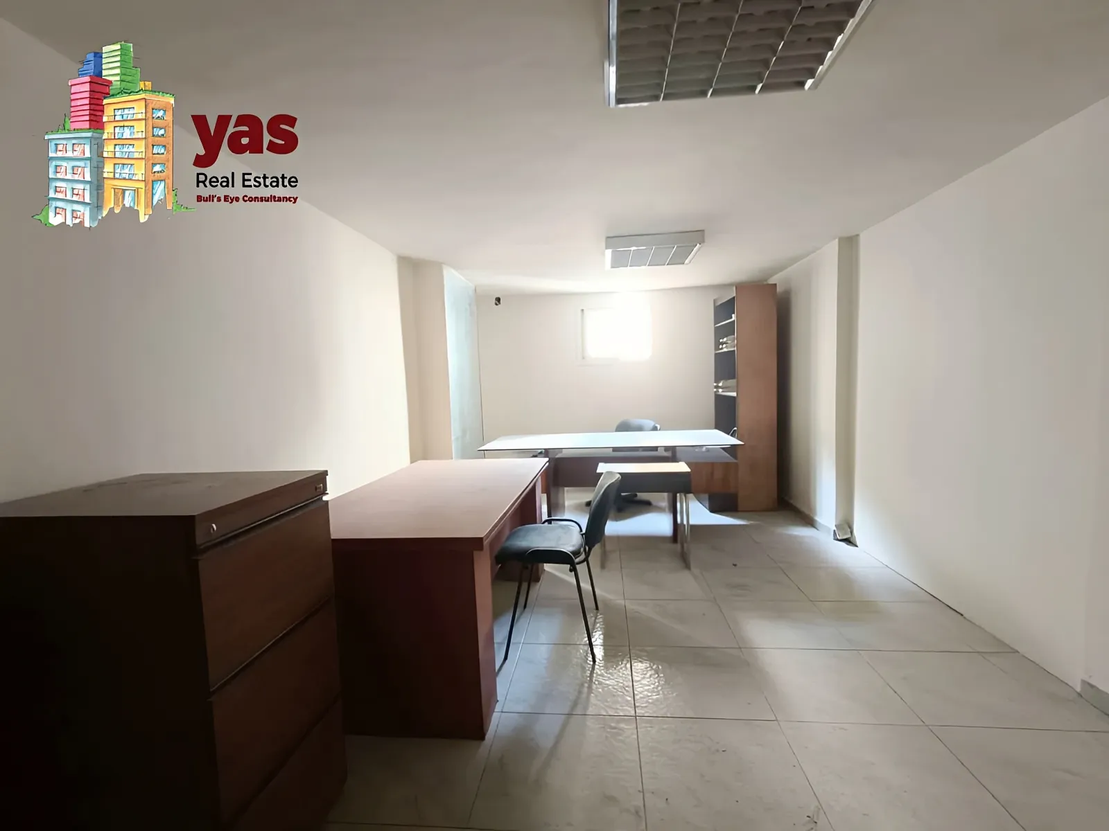 Office for Sale in Dekwaneh