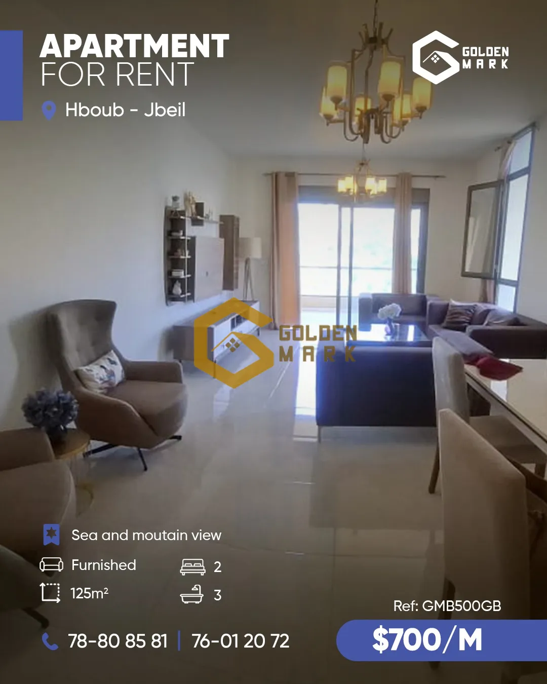 Apartment for Rent in Hboub - 3 bed, 2 bath