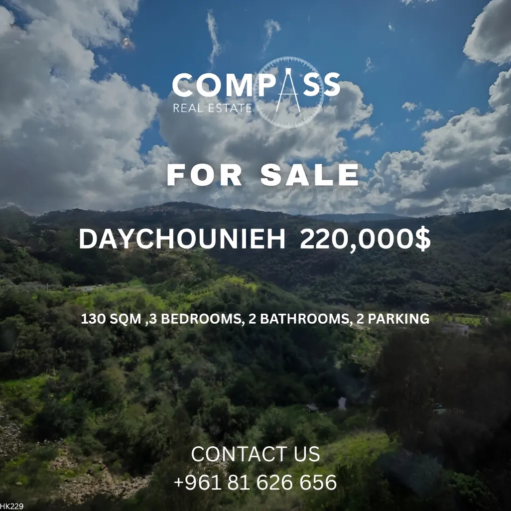 Apartment for sale in Daychounieh, Lebanon - 3 bed, 2 bath