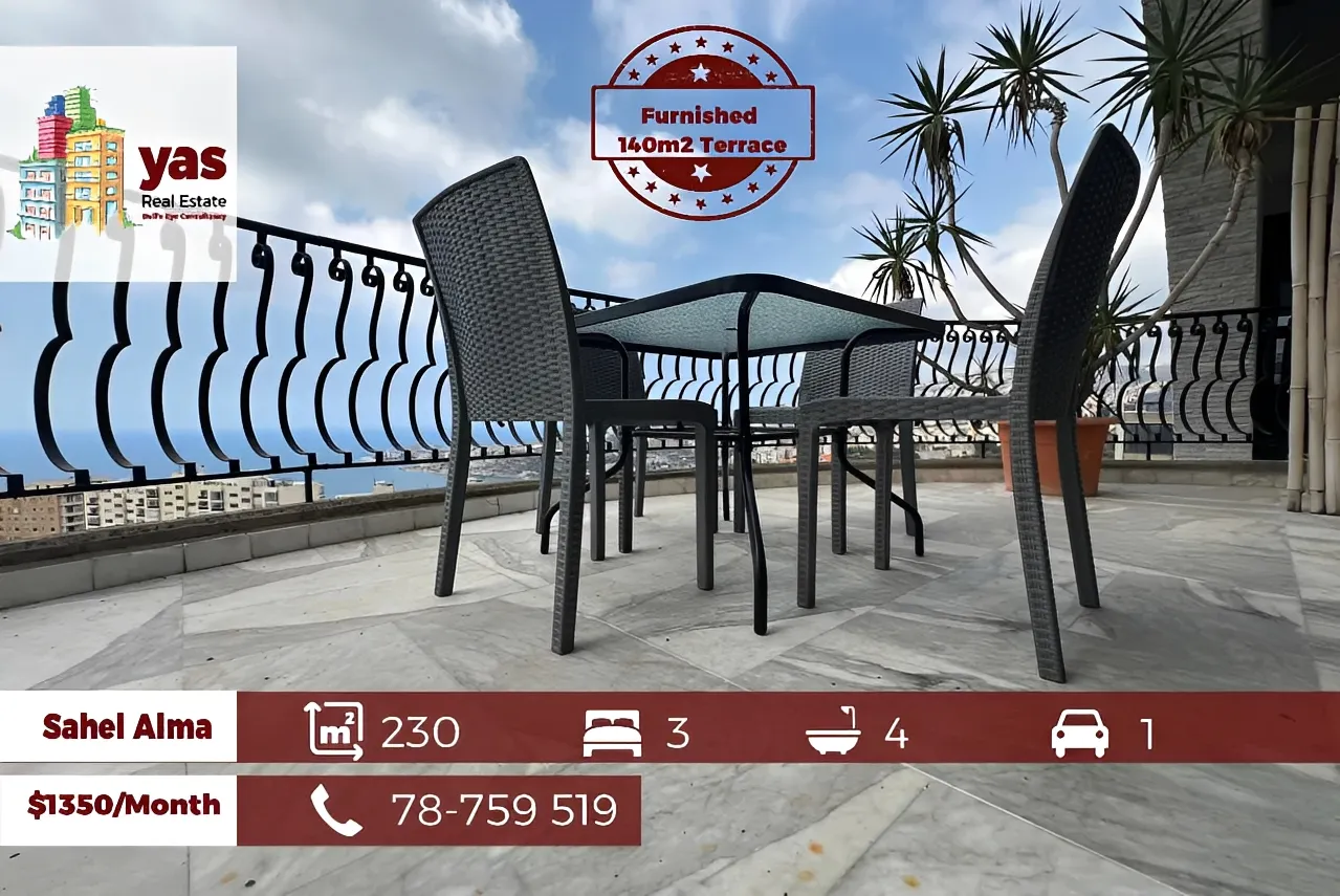 Apartment for Sale in Sahel Alma - 3 bed, 4 bath